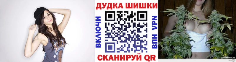Купить закладку АМФ  МАРИХУАНА  МЕФ  ГАШ  КОКАИН  A-PVP  Карабаново