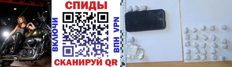 Amphetamine Premium  Купить  Карабаново 