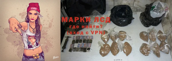 скорость mdpv Каменка