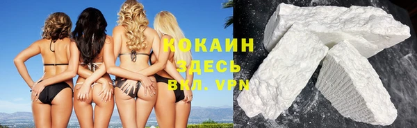 марки nbome Инта