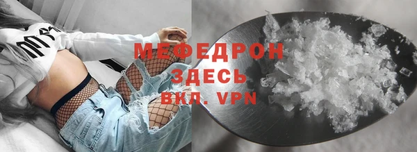кокс Каменногорск