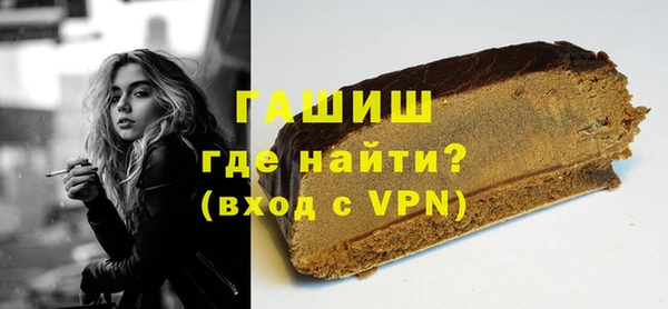 крисы Иннополис