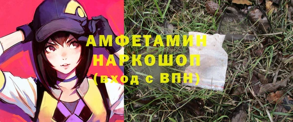 крисы Иннополис