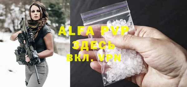 марки nbome Инта
