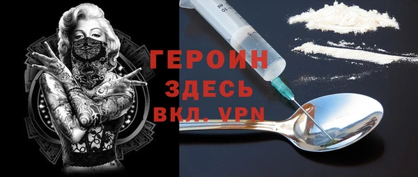 ECSTASY Инсар