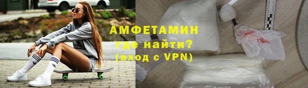 крисы Иннополис