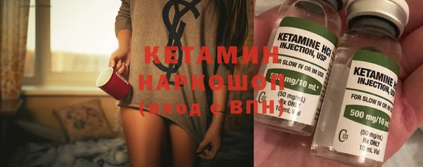 крисы Иннополис