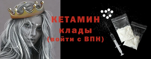 крисы Иннополис