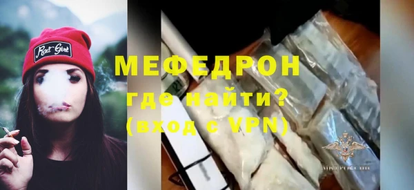 ECSTASY Инсар