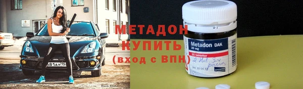 spice Зерноград