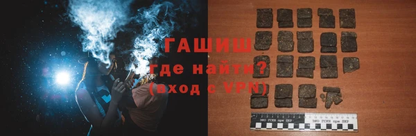 марки nbome Инта
