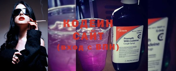 марки nbome Инта