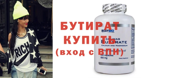 ECSTASY Инсар