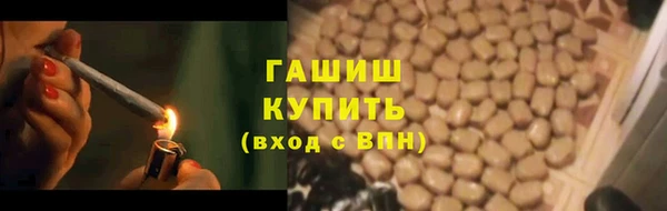 гидропоника Каменск-Шахтинский