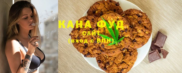 крисы Иннополис