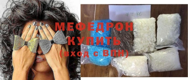 марки nbome Инта