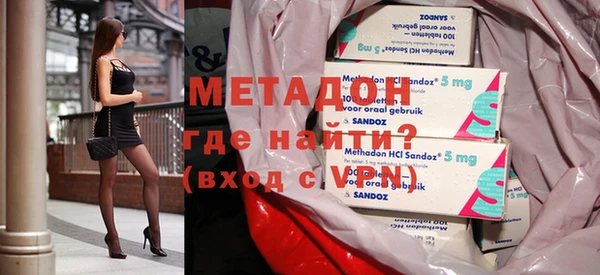 марки nbome Инта