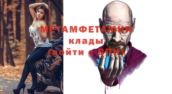 марки nbome Инта
