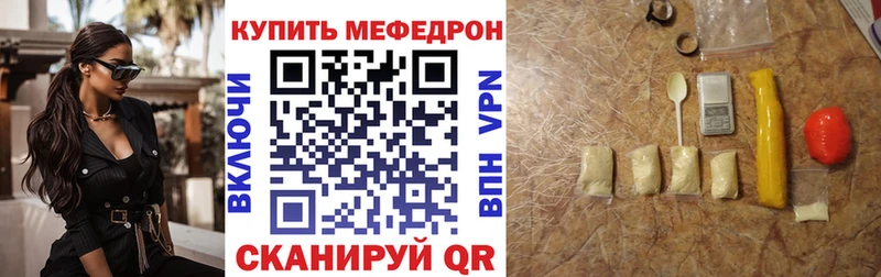 МЯУ-МЯУ VHQ  Карабаново 