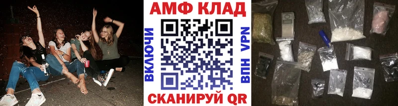 Купить  Карабаново  Метамфетамин Methamphetamine 